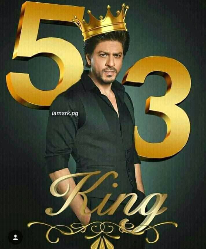 Wishes you very happy birthday shahrukh khan bhai 