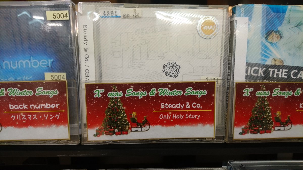 前田さんの2曲はマジで泣ける Hashtag On Twitter