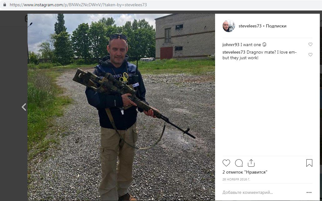solomonmax's tweet photo. @OSCE_SMM @gremingerosce @MID_RF Любой сотрудник миссии @OSCE, взяв в руки оружие, не только нарушает внутренний кодекс #CodeOfConduct, но и мгновенно становится комбатантом (Combatant), участником войны и легальной целью в бою. Советую юристам @GlobalRescue заранее подать документы на амнистию #SteveSniperLees https://t.co/udPmqcpQSp