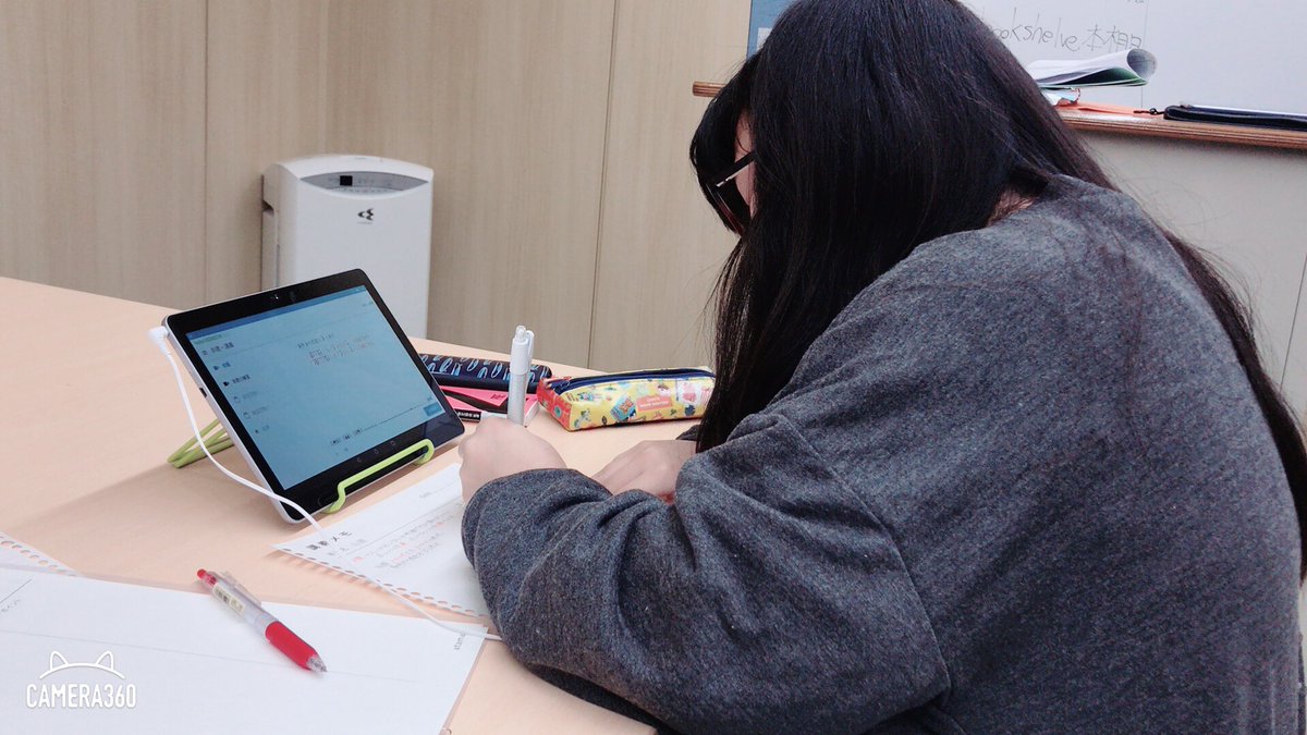 なんば ヒューマンキャンパス高校 今日のなんば校の様子です 通信制高校 ヒューマンキャンパス高校 なんば学習センター タブレット学習