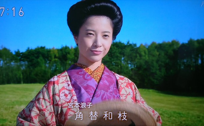 花子とアンのあらすじをネタバレ 最終回までの全話内容を簡単に紹介 朝ドラ 大人のためのエンターテイメントメディアbibi ビビ