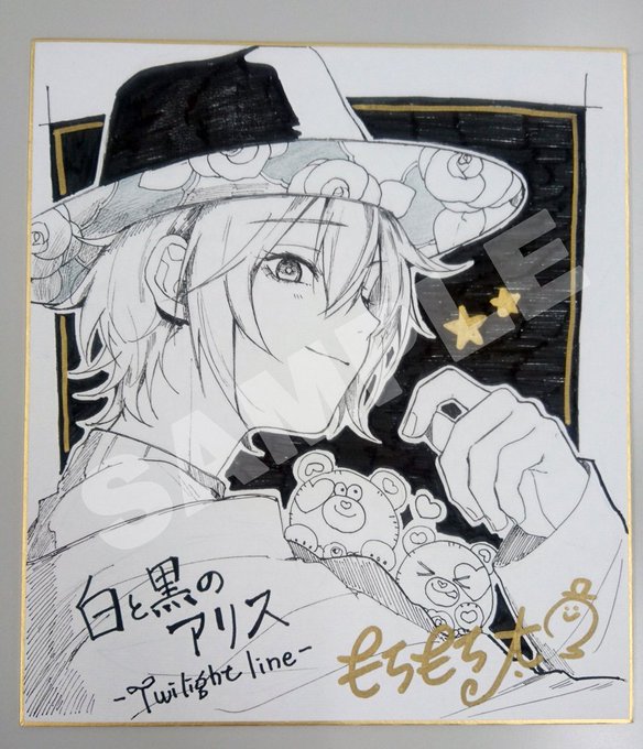 公式 白と黒のアリスさん がハッシュタグ ろろアリ をつけたツイート一覧 3 Whotwi グラフィカルtwitter分析