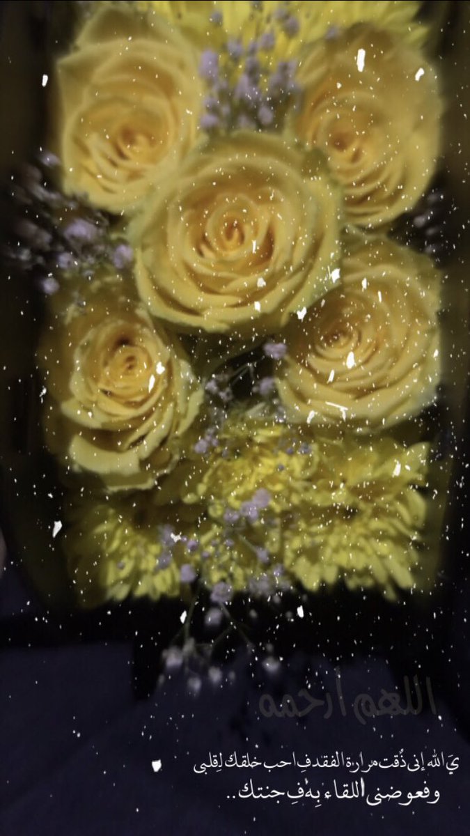 اآحـﺳ͠ﺎس ﭑﻧثى ..♪ (@556_ola) on Twitter photo 