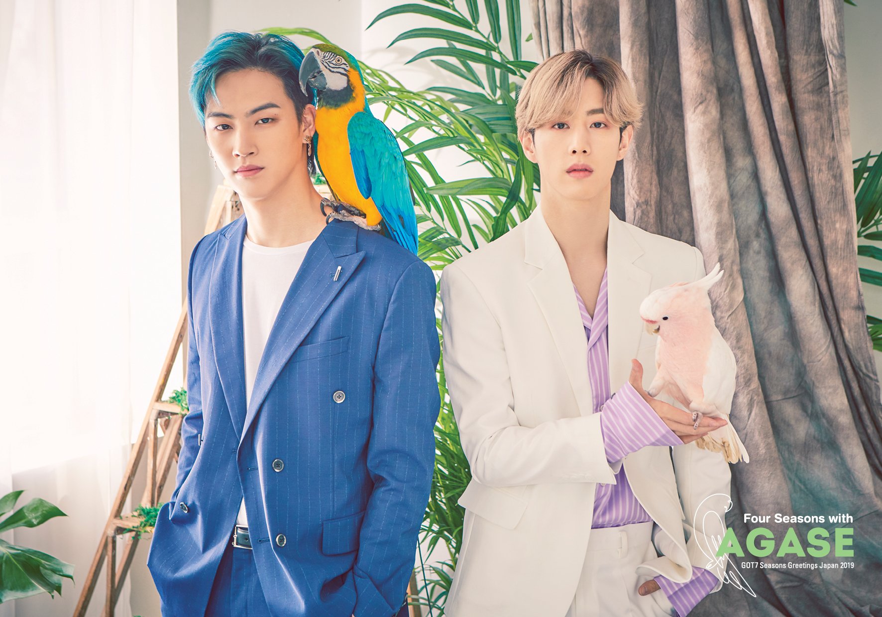 GOT7's JB releases tropical clothing collection with 'Represent