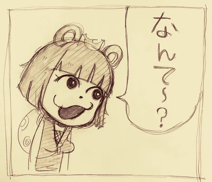 こういうスタンプ欲しい
 #ぽこあーと 