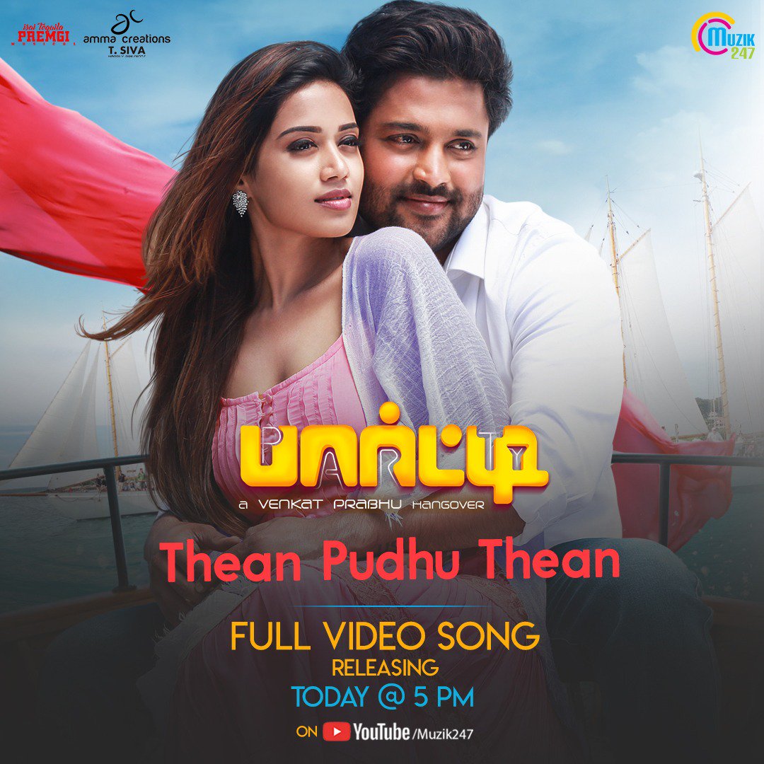 Partywithvp's tweet photo. #Party  Song releasing today 5 clk @vp_offl #vp8 https://t.co/l2hVaO5QyK