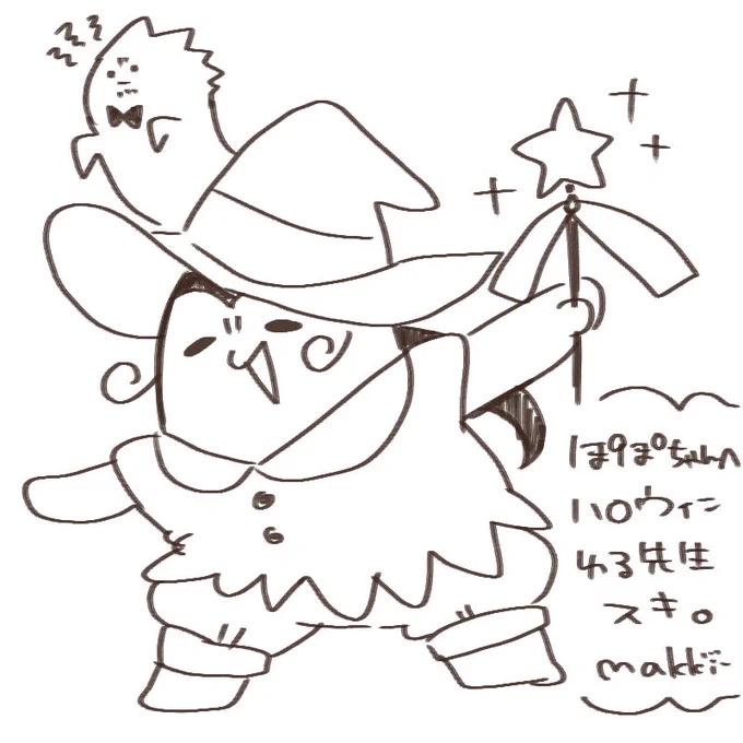 @popopopo_0311 