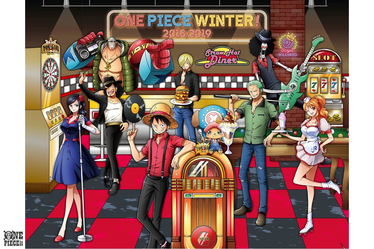 ONE PIECE.com(ワンピース) on X: ONE PIECE.com(ワンピース) on X: