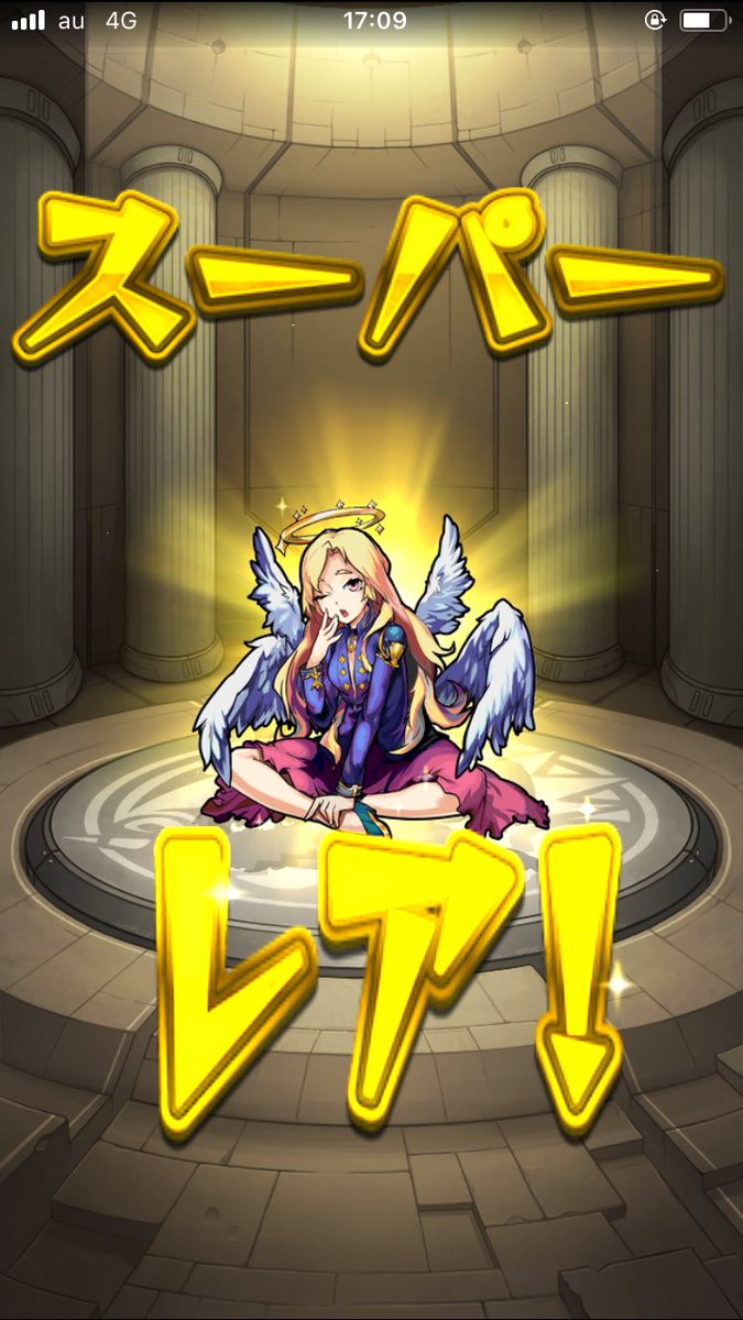 kiddy_roris's tweet photo. うおおおおおおおおおおとおおおおとぬばりまらまらせたひまびばぱぱばばばぱばばばばばばばばばぱばばばはむはあらあ、たらりらたあはたひみはまはやたらまはまは https://t.co/xT5gQ9NfYU