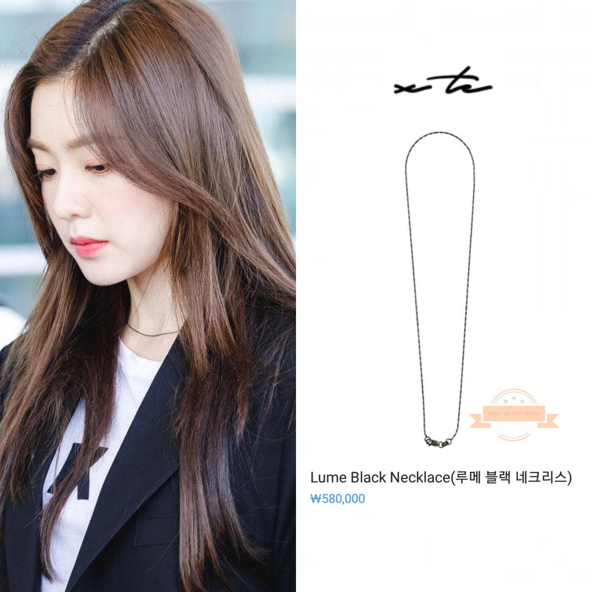 레드벨벳 패션 Red Velvet Fashion on 
