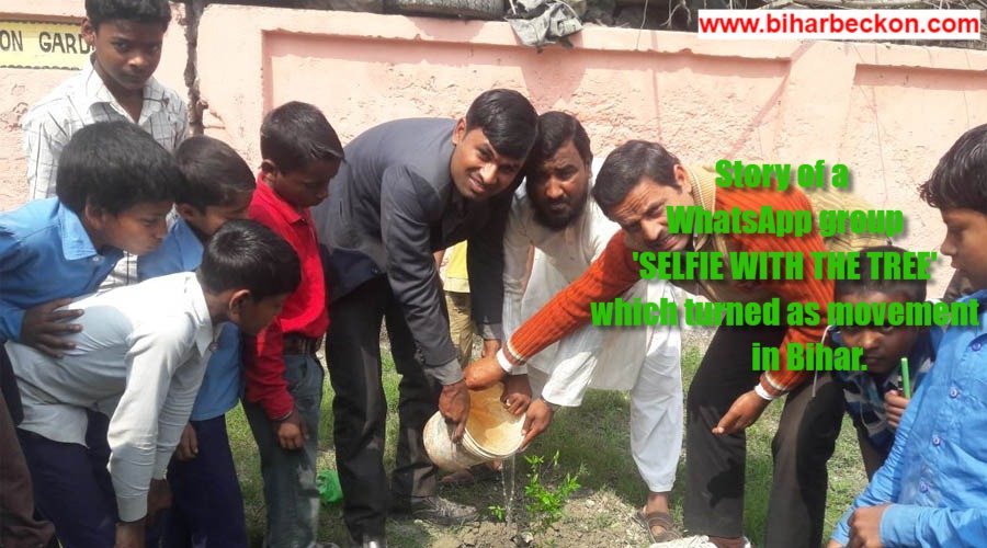 BeckonBihar's tweet photo. समस्तीपुर के रहने वाले राजेश कुमार सुमन की व्हाट्सप्प ग्रुप 'सेल्फी विथ द ट्री ' लोगो को वृक्ष लगाने के लिए कर रही है जागरूक ।
https://t.co/0FwKgrox3r https://t.co/DwuNj7t3h8