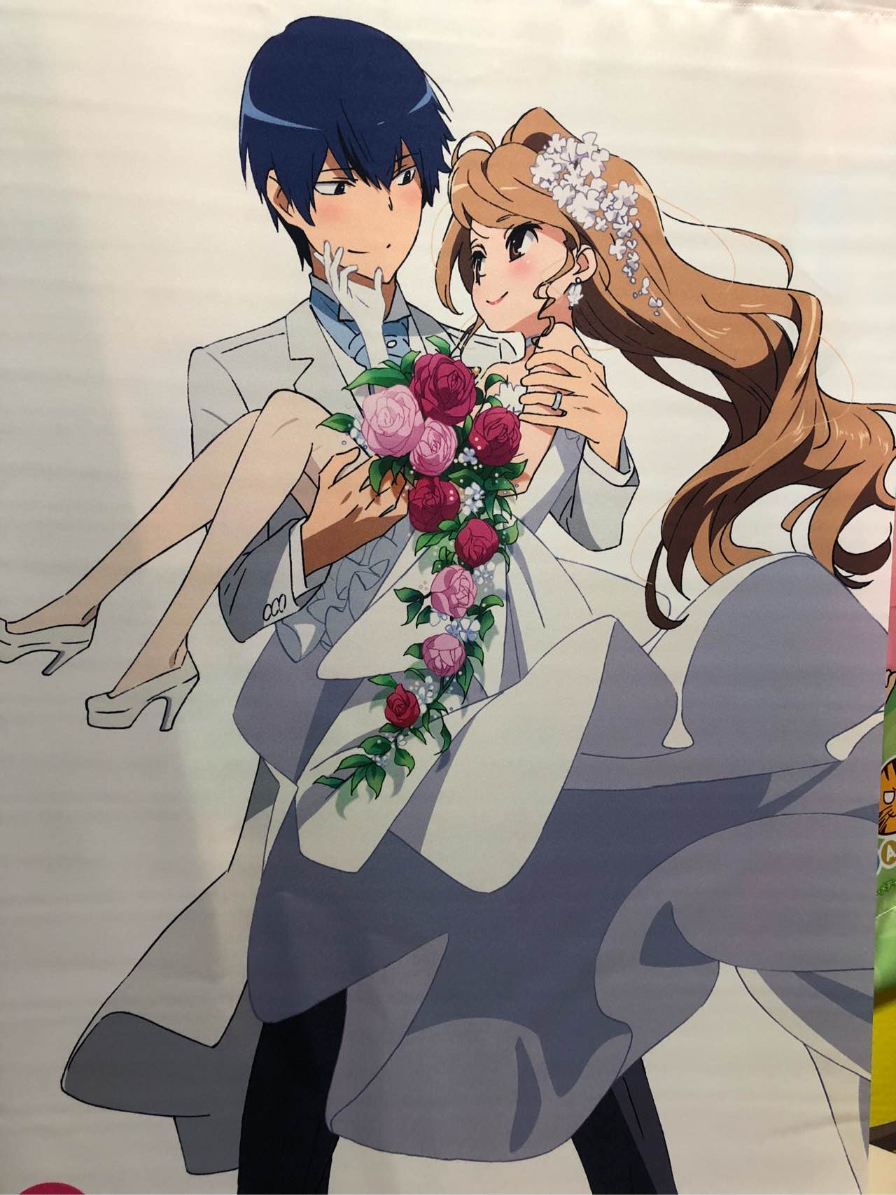 彩香 とらドラ のゲーマーズのタペストリーもう本当に最高 とらドラ大好き 大河と竜児大好きだー 彩香 とらドラ のゲーマーズのタペストリーもう本当に最高 とらドラ大好き 大河と竜児大好きだー