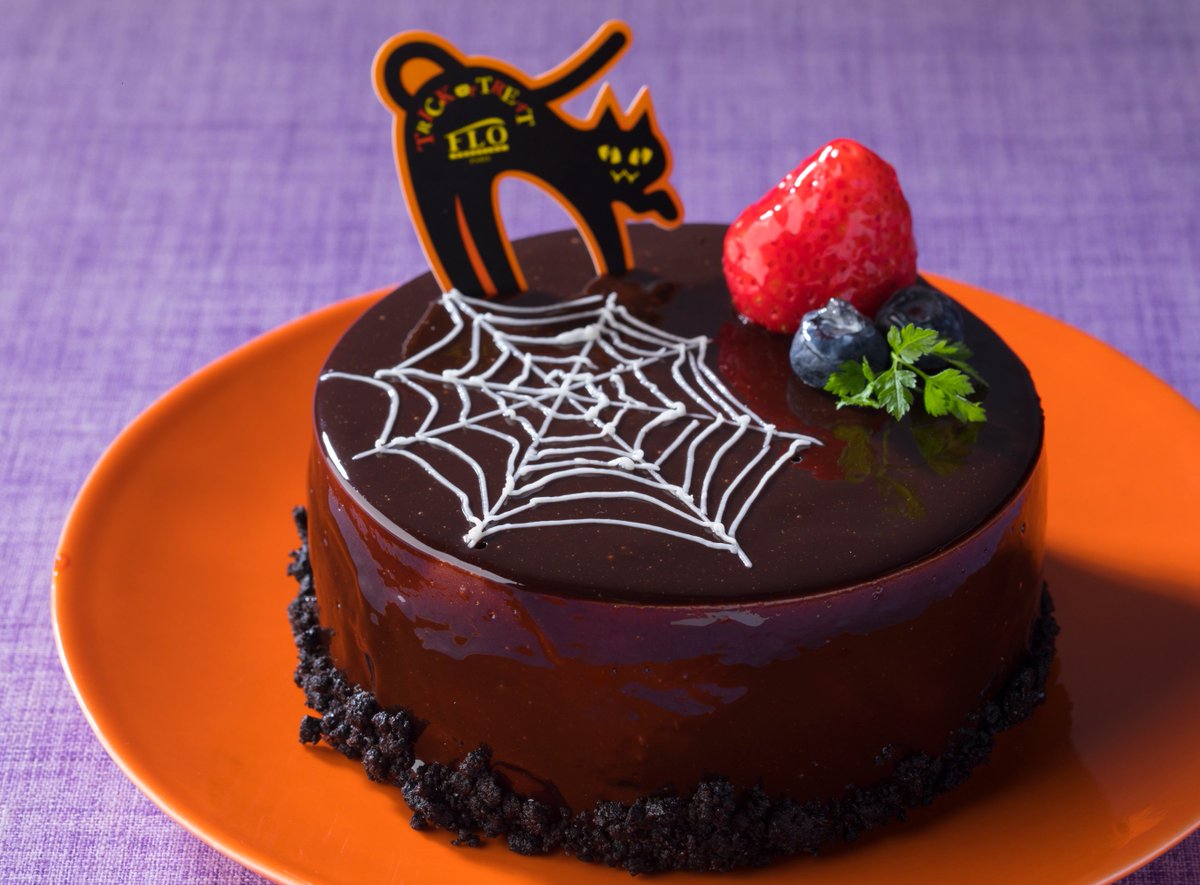 フロ プレステージュ Pa Twitter Floのハロウィンスイーツ ハロウィンかぼちゃパイ ハロウィンチョコケーキ ハロウィン限定スイーツ２品が本日発売 10 31 水 までの期間限定商品です 好評発売中 T Co 2i1botrfbq フロ