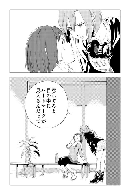 つっこみせずにいられない 