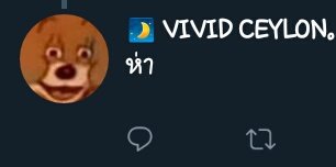 ChaiTaMongTer's tweet photo. @txnnn_ #วลีเด็ดคนดังBAU https://t.co/0bMmzpLstD