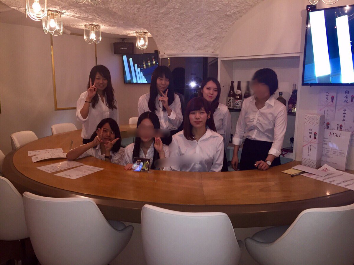 藤田j グループ Fujitajgroup Twitter 藤田j グループ Fujitajgroup Twitter