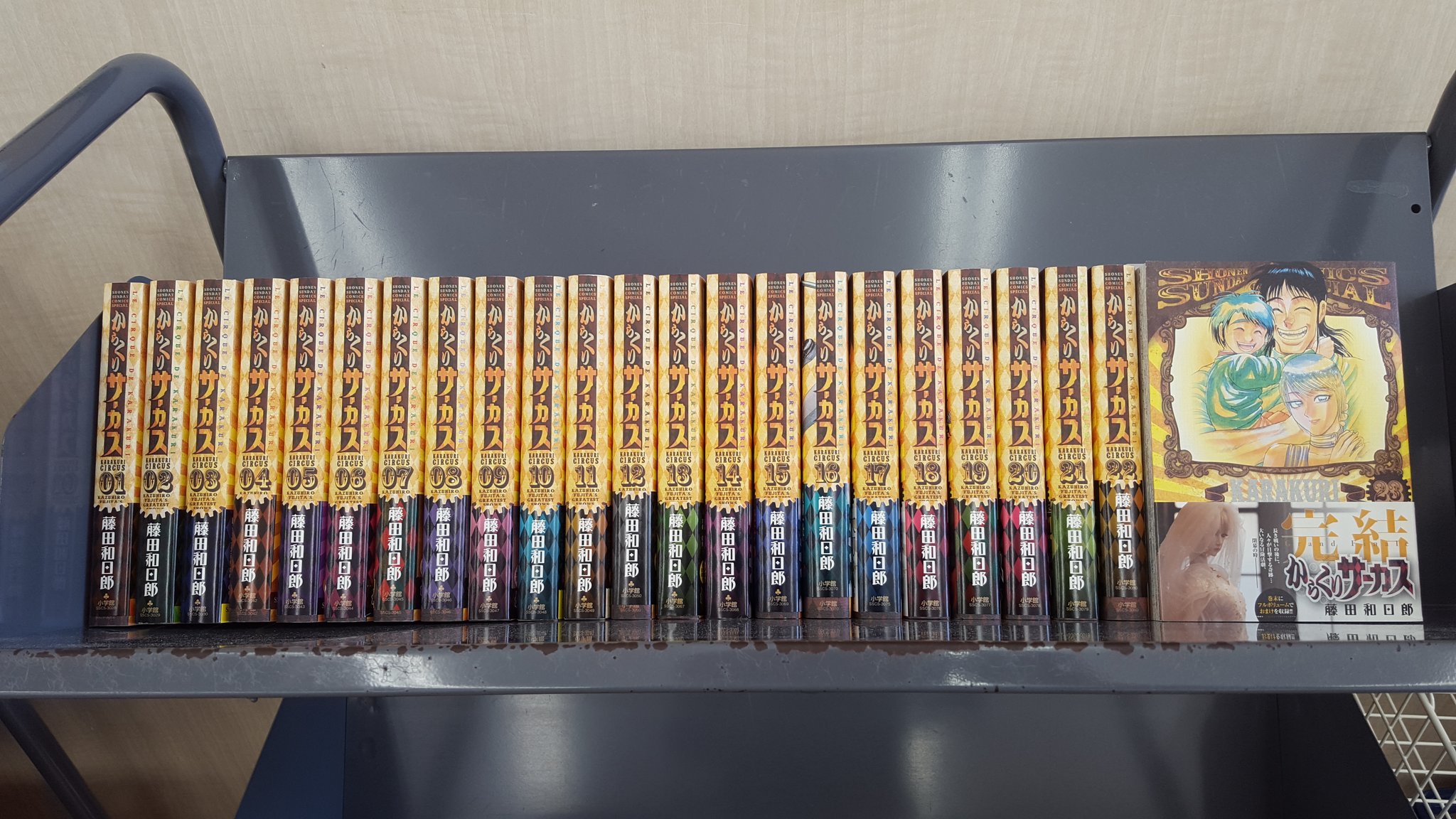 ブックオフ新潟駅南口店 公式 Cs132 Twitter