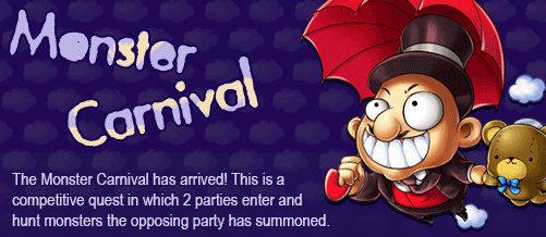 MapleRoyals's tweet photo. Update 57 is now live! This update includes Monster Carnival 1 &amp; 2 (CPQ), Halloween Event, Bonus NX/EXP Event, RoyalPoints Sale, and more. New files are required to be downloaded for this update.
Read more here: https://t.co/iciF5A2nx5 https://t.co/QmrOywtvGX