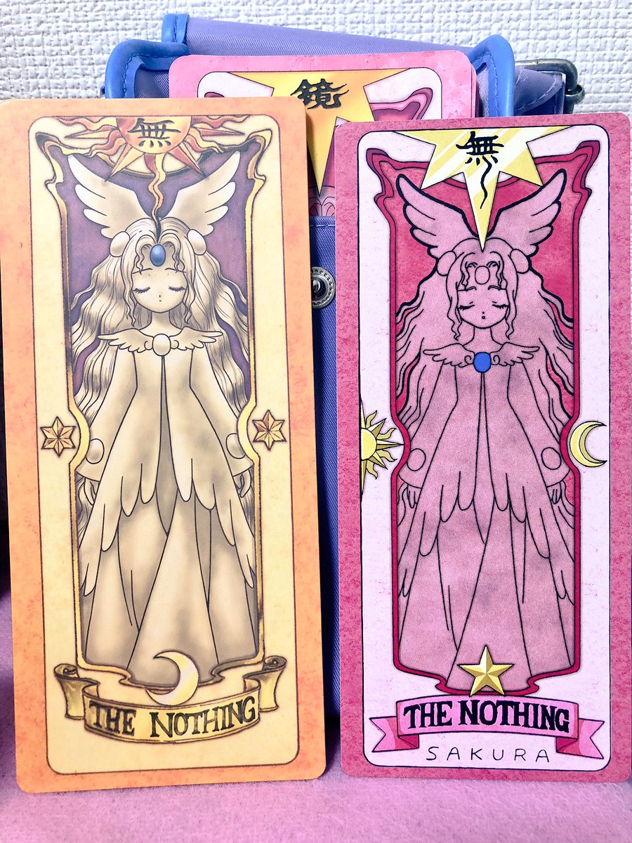 ちなみに、クロウカードのナッシングは今まで公式で発売されてないんだ