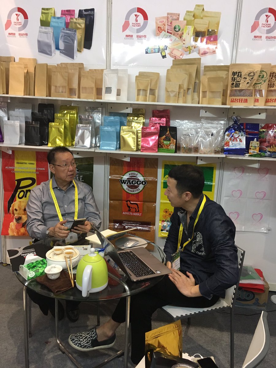 rongyipacking's tweet image. Exhibition in Indonesia