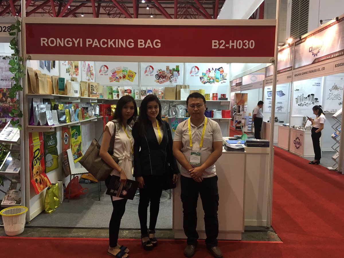 rongyipacking's tweet image. Exhibition in Indonesia