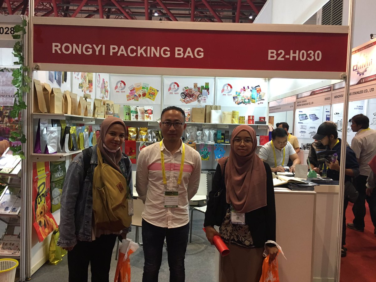 rongyipacking's tweet image. Exhibition in Indonesia