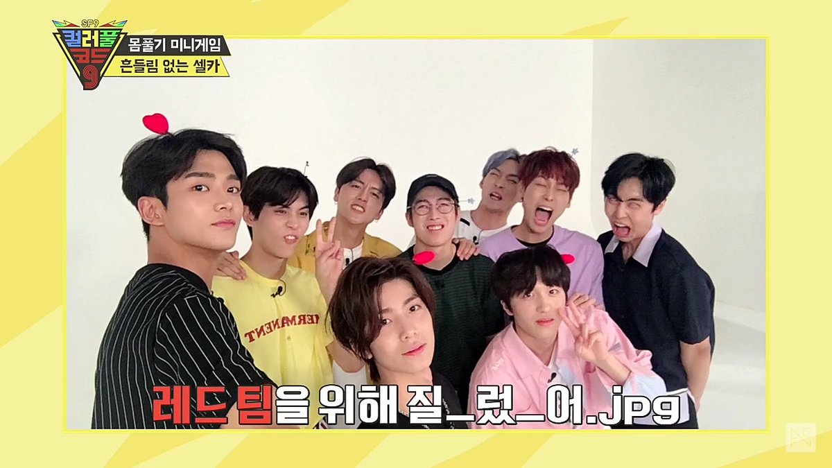 SF9FantasySquad's tweet photo. Ánimo. ¡Tú puedes! Eres una persona con gran potencial que puede llegar a hacer cosas asombrosas. Tú puedes

Sí, en definitiva, ¡tú puedes! 

#SF9 #DREAMER #2YearsWithSF9 @SF9official https://t.co/mJR6xR1I9Z