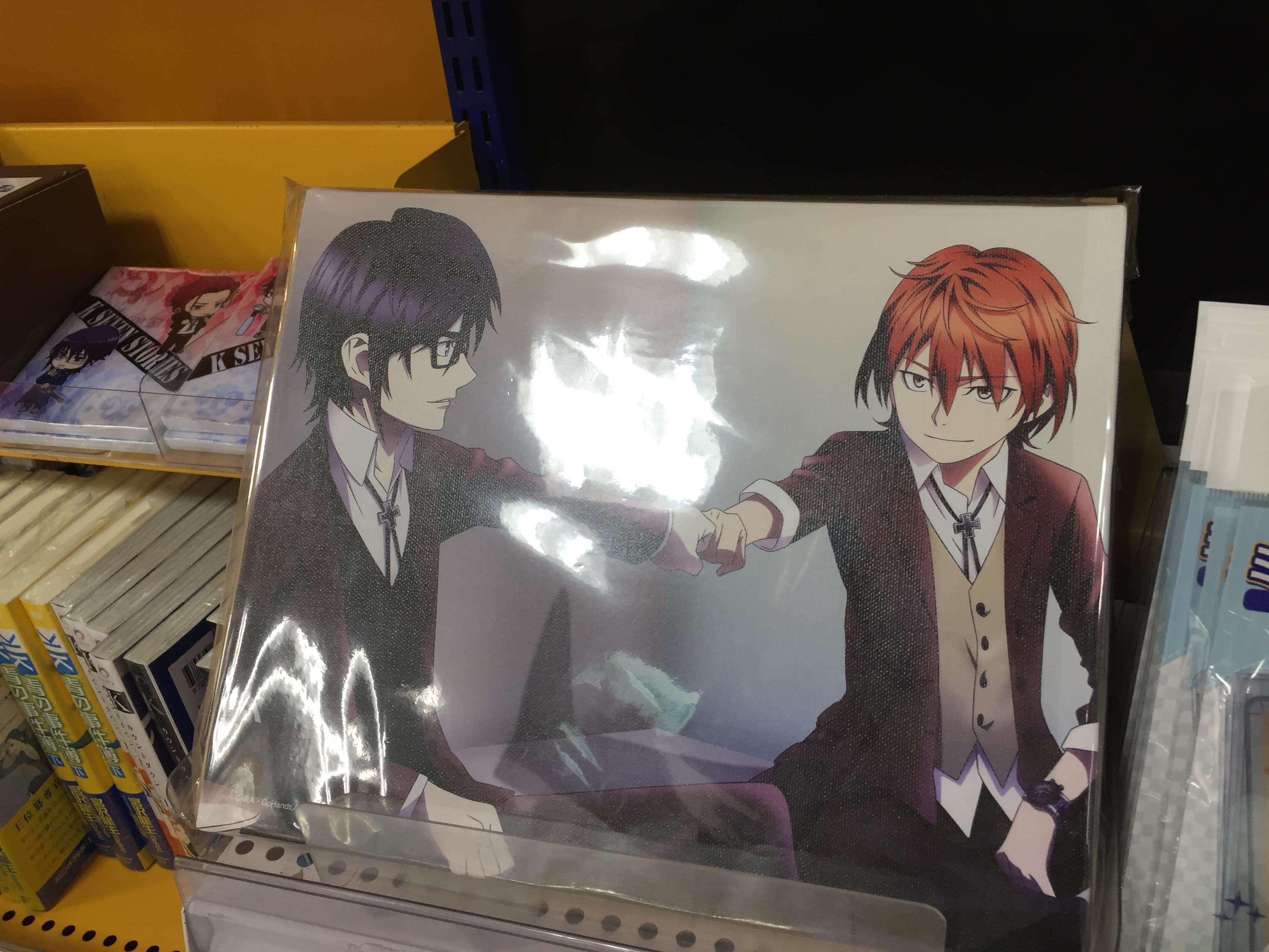 K」 周防 尊＆八田美咲 草薙出雲 クリアファイル