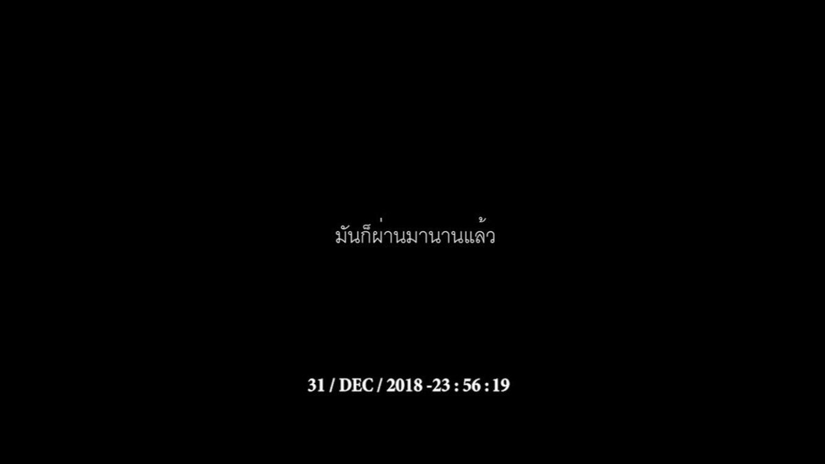 ผัวพี่แพ tweet media