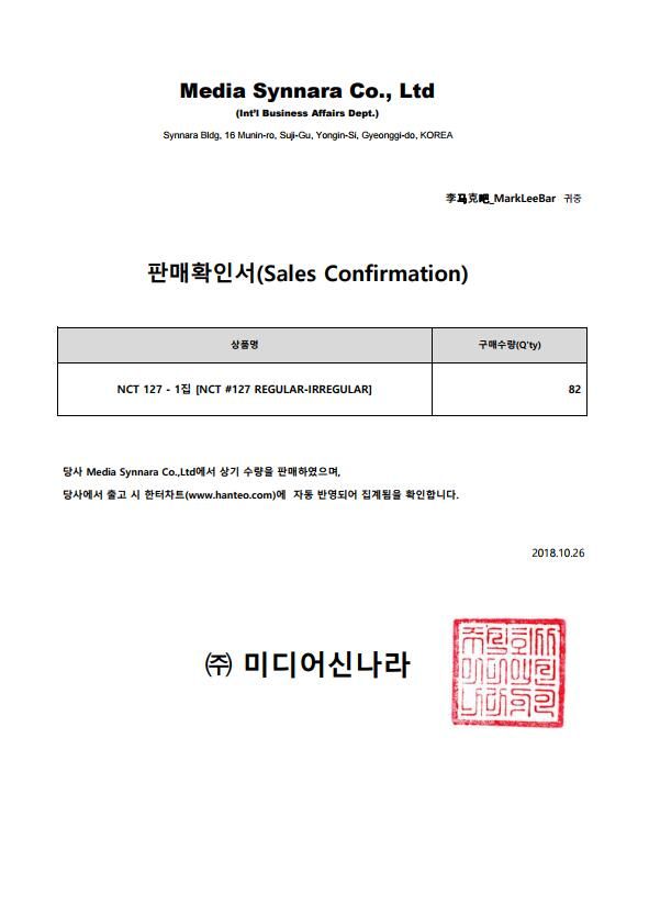 MarkLee_Bar's tweet image. #Regular3rdWin
#마크 #NCT #MARK
#NCT127 
#NCT127_Regular_Irregular
Another 82! Let&apos;s get it!! Mark, love u～