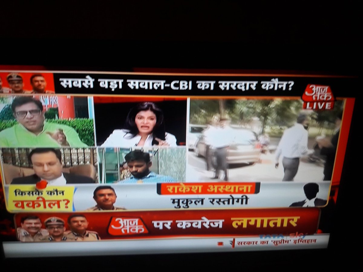 ramanswall's tweet photo. आज #CBIVsCBI केस की सुनवाई का सीधा प्रसारण होना चाहिए।
प्रधानमंत्री मोदी की तानाशाही और भ्रष्टाचार को खोलती सीबीआई पर कोर्ट में सुनवाई देश का भविष्य तय करेगी।
70 साल में पहली है मोदी सरकार जो सीबीआई से डरी हुई है।
#CBIRafaleGate
#CBIDirector
#FridayFeeling
#StalkerModi https://t.co/g6Fq3Syi8l