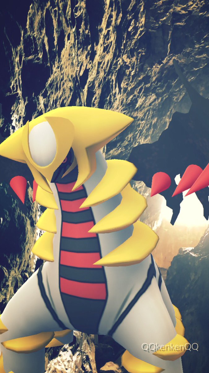 kenkenPokecame's tweet photo. ギラティナ[アナザーフォルム]
#ギラティナ #Giratina #アナザーフォルム #ギラティナアナザーフォルム #GiratinaAlteredForme #AlteredForme #PokemonGO #ポケモンGO #ポケモンGO写真 #ポケモンGOAR写真 #ポケットモンスター #ポケモン #Pokemon #Niantic #GAMEFREAK #PokemonGOar 
#PokemonGOARplus https://t.co/riY1veLDYT