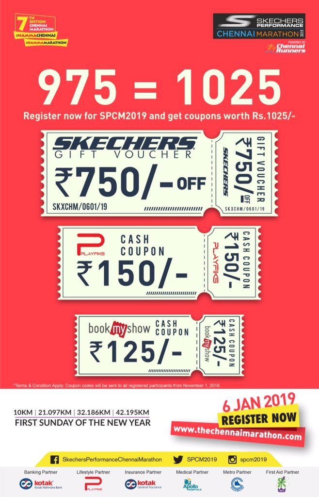 skechers promo code 2018