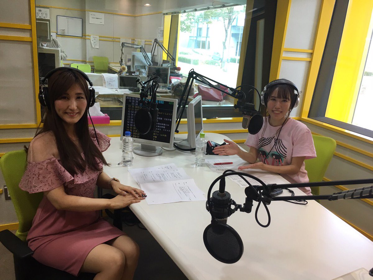 cocoro_chino's tweet photo. FM FUJI「GOOD DAY」！

約1年ぶりの出演…明るく可愛いケイティさん(@keiko_fujiwara )と楽しくお話させて頂きました✨

北海道からメッセージを頂いたり、スタジオ前にもお越し頂いたり…応援とても嬉しかったです☺️

ありがとうございました！

#fmfuji #らんまんケイティ #goodday https://t.co/QksEAlIqUY