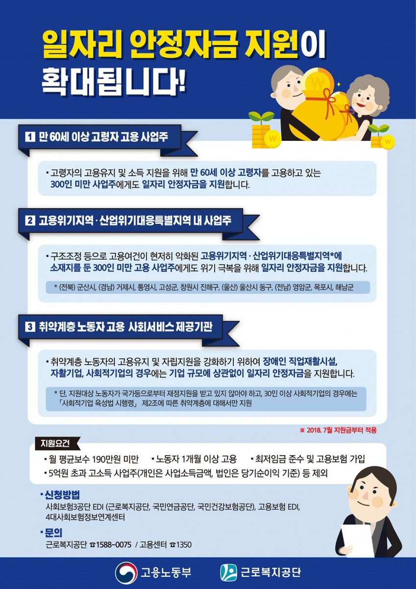 박승준 tweet media