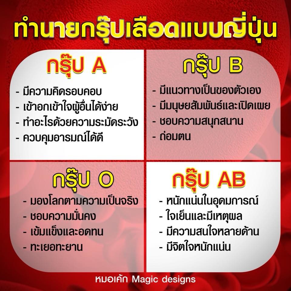 My Image 15