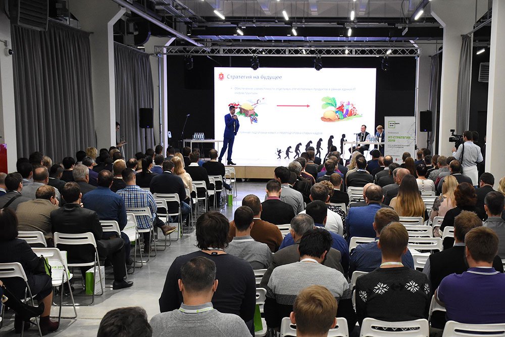 25 октября в творческом индустриальном кластере «Октава» состоялась конференция «ИТ-стратегия 2019: курс на цифровую экономику и импортозамещение». econom.tularegion.ru/press_center/n…