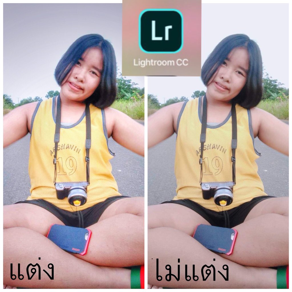 LookWhar:( tweet media