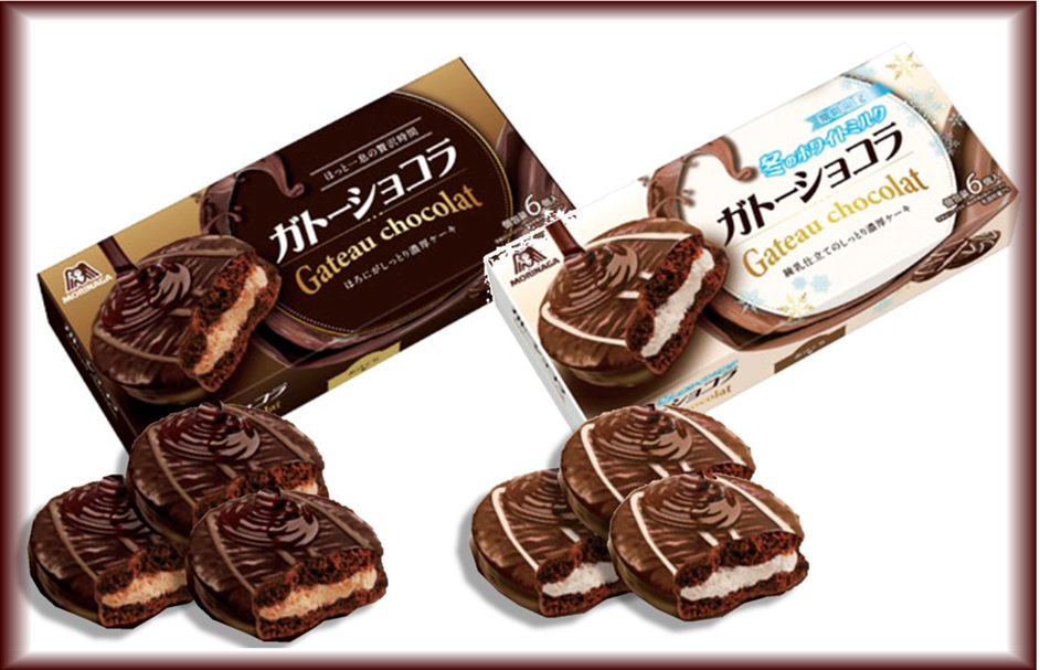 森永製菓 En Twitter 今月のおすすめ商品 2つのカトーショコラの登場です チョコレートケーキをビターチョコ で包んだいつものガトーショコラ 練乳たっぷりのホワイトミルククリームをチョコレートケーキとミルクチョコで包んだ冬のホワイトミルク さあ どちら