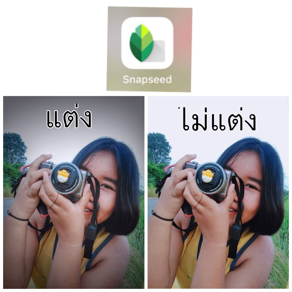 LookWhar:( tweet media