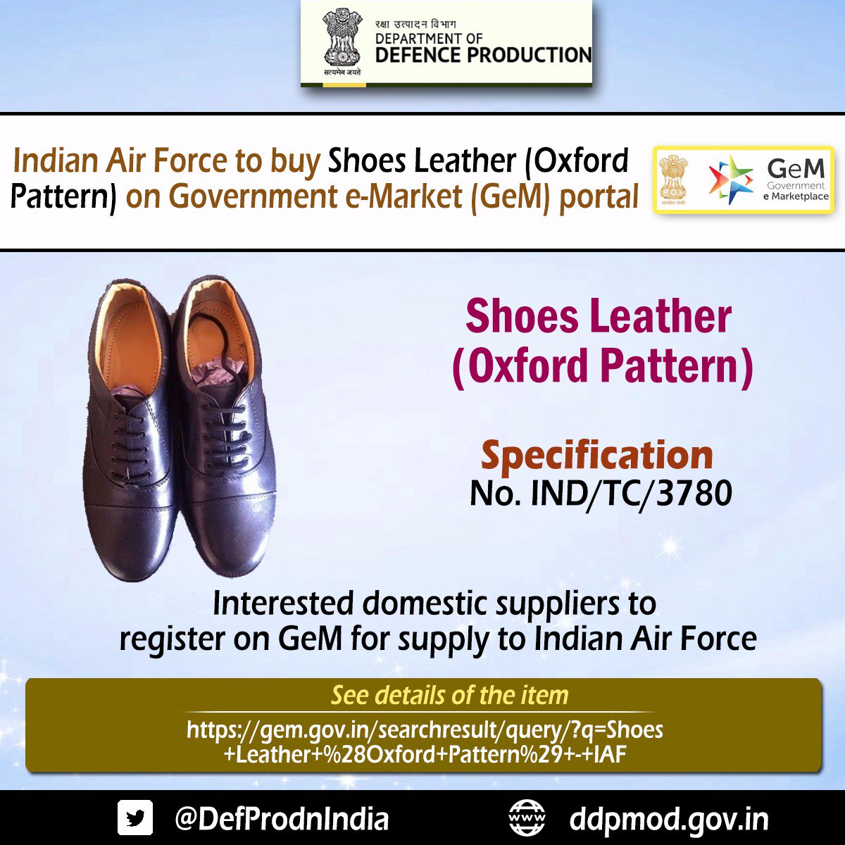 indian air force shoes