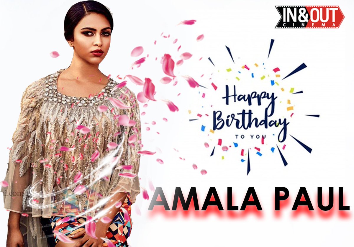at_cinemas's tweet photo. 🎉Wish you many more happy returns of the day talented Actress
@Amala_ams 🎊🎊
#HBDAmalaPaul #HappyBirthdayAmalaPaul #AmalapaulBirthday
#Inandoutcinima https://t.co/cA41w0NbVi
