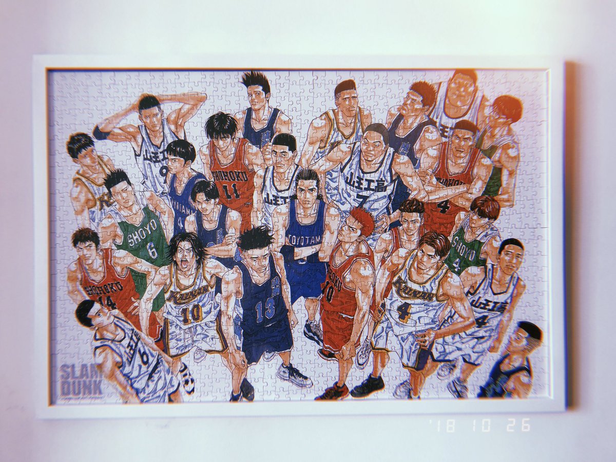 Uzivatel 我酒既旨na Twitteru 湘北shohoku 5 5 あきらめたら そこで試合終了ですよ 如果放弃的话 比赛就提前结束了 在 周刊少年jump 创刊50周年之际 去到了镰仓 集齐了湘北五人 买全了新装版漫画 スラムダンク 桜木花道 Uzivatel 我酒既旨na Twitteru 湘北shohoku 5 5 あきらめたら そこで試合終了ですよ 如果放弃的话 比赛就提前结束了 在 周刊少年jump 创刊50周年之际 去到了镰仓 集齐了湘北五人 买全了新装版漫画 スラムダンク 桜木花道