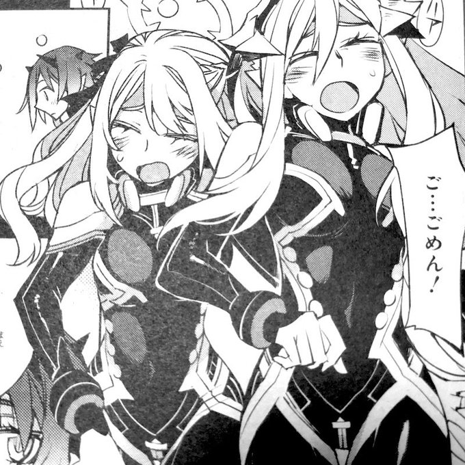 大森葵 いるも晴章 Fgoセイレム1 3巻発売中 Irumo Page 28 Twilog 大森葵 いるも晴章 Fgoセイレム1 3巻発売中 Irumo Page 28 Twilog
