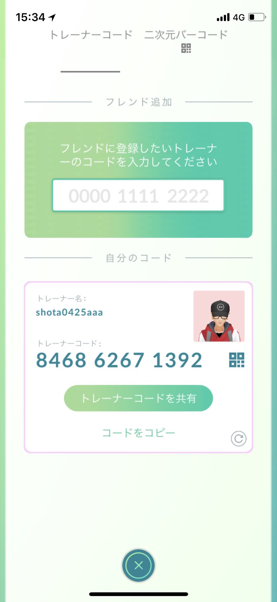Shota ポケモンgo Tokyo Shotagoin1 Twitter