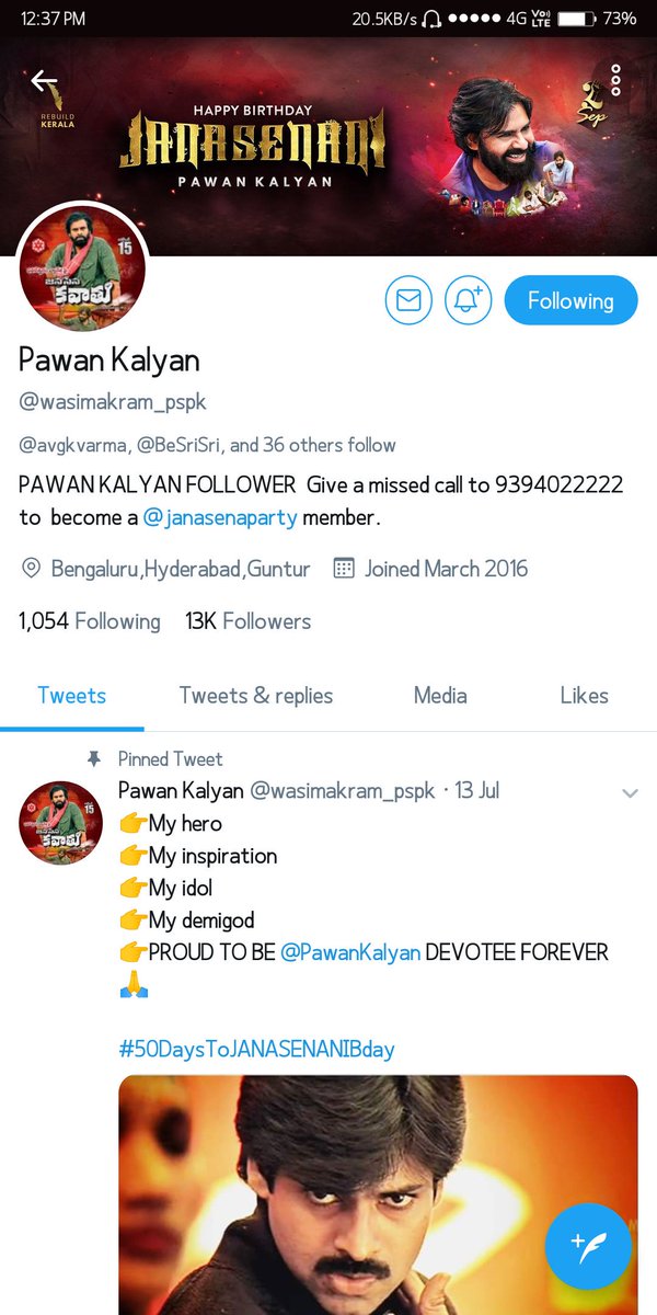 pouvoirEtoile's tweet photo. Congratulations For 13k Followers Art Guru Anna @wasimakram_pspk 💐💐
One of the #Thopu in Twitter 🤘 https://t.co/HqEXnqxyzl