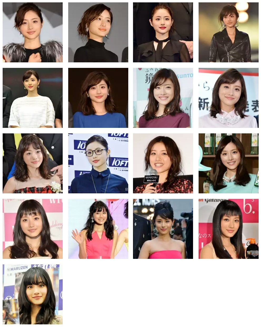 お国らぶ No Twitter さとみちゃん髪形変遷特集 前髪復活 話題の石原さとみ 髪型変遷まとめ ゆる巻きからハンサムボブまで 進化し続ける美貌 T Co Zchscne2p7 石原さとみ さとみん会