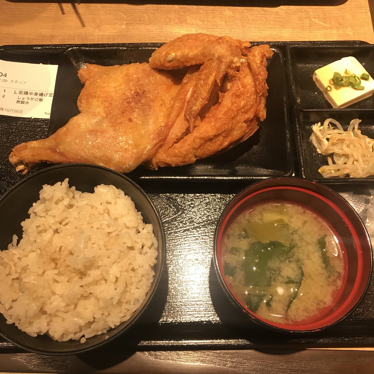 yh30th1006's tweet photo. 美味しいチキンのお店ができてたよ。
チキンが多くてご飯はのこしたけど。

#치킨  #맛있다 #半身揚げ #美味しい https://t.co/Sg9FaHiGe3