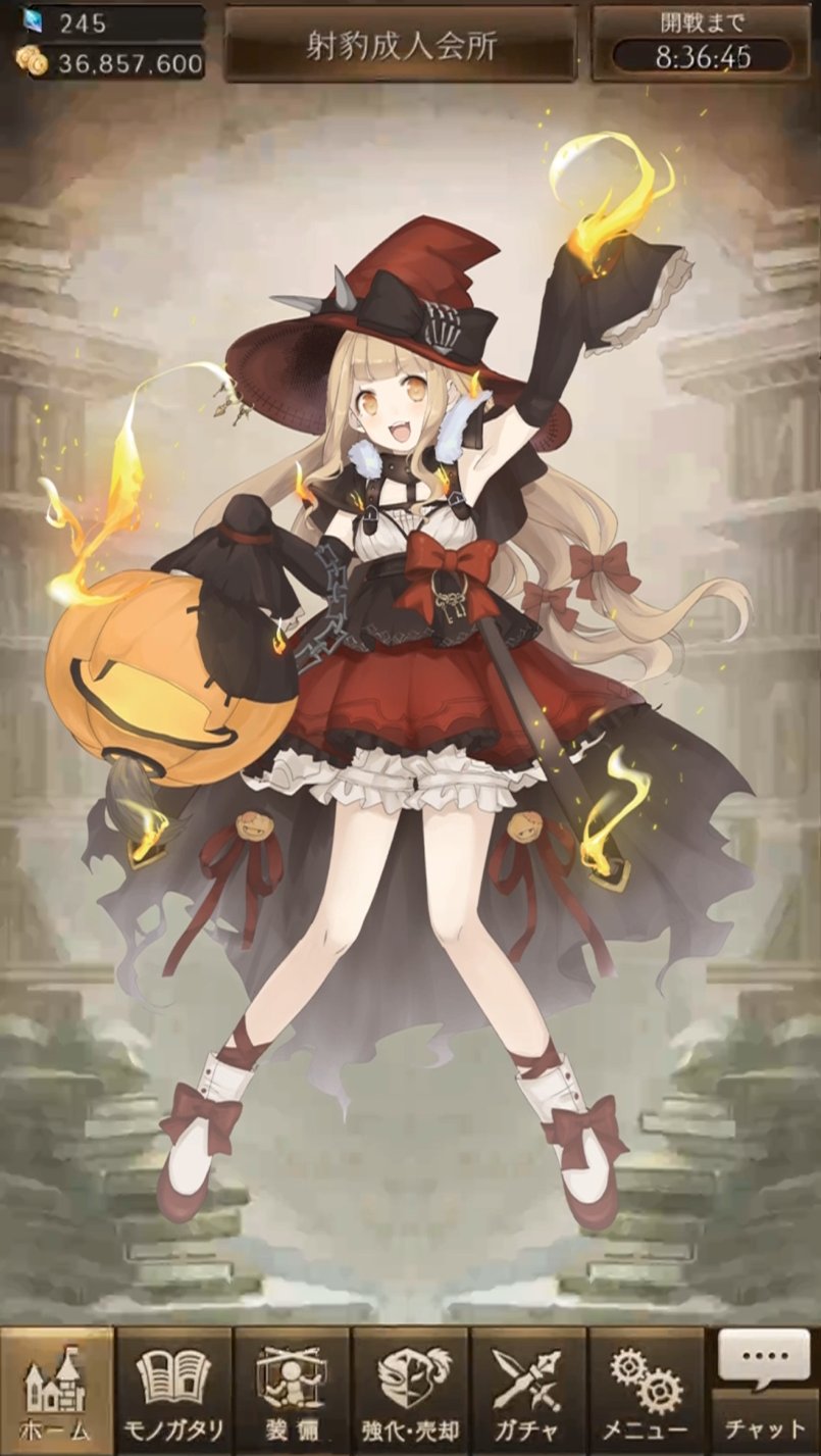 冬兎 動画の画質が悪すぎたので イラストをアップしました シノアリス ファンアート シノアリス 赤ずきん T Co Kjqumrmnbc Twitter