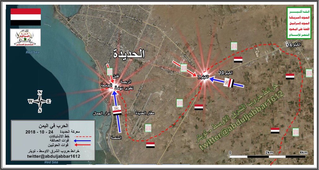 #14 - Main news thread - conflicts, terrorism, crisis from around the globe - Page 4 DqauIBkWwAAPqkn